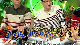 娱乐圈“吃瓜酱”现状揭秘：背后的人性与心酸