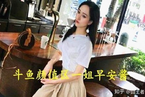 三只羊录音门风波持续发酵，涉及高管潜规则与女主播控诉引发立案调查