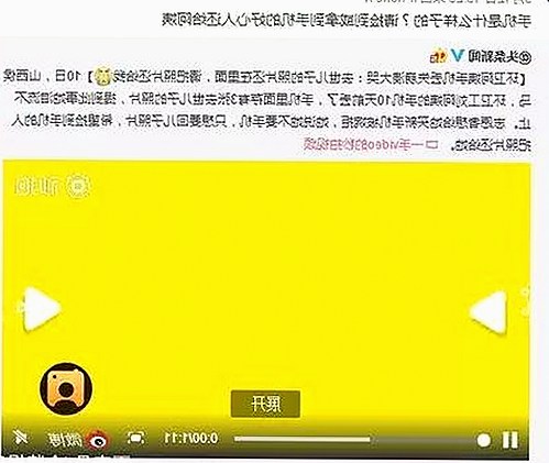 揭秘娱乐圈神秘人物“妮妮”与圈内风云趣闻