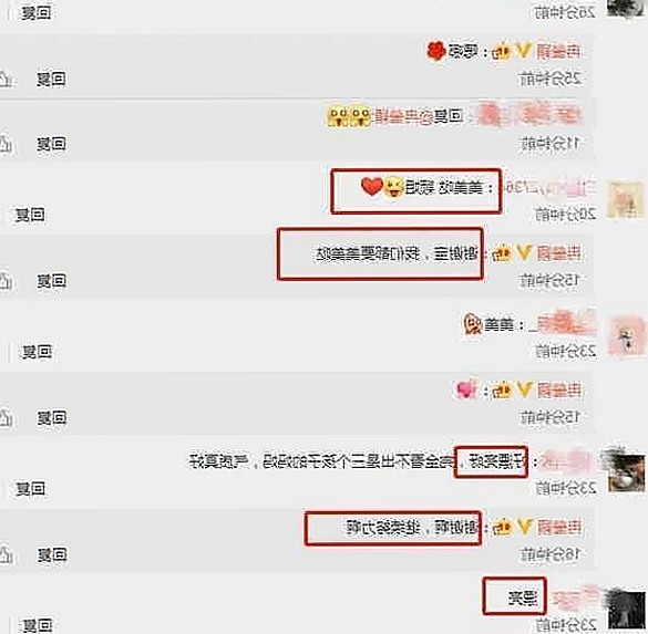 揭秘娱乐圈神秘人物“妮妮”与圈内风云趣闻