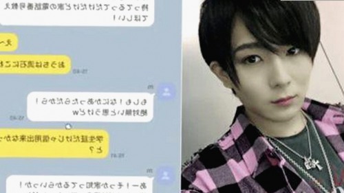 揭秘娱乐圈“溜溜梅”：背后的神秘人物与吃瓜文化影响