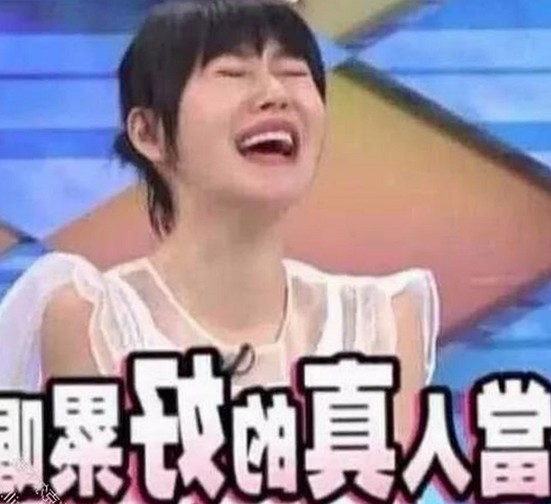 揭秘娱乐圈“溜溜梅”背后的神秘人物与重磅黑料