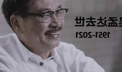 司晓迪自曝与多位顶流艺人关系引发法律风波