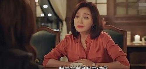 揭秘娱乐圈多面人物：王星越、李易峰与吴昕的幕后故事