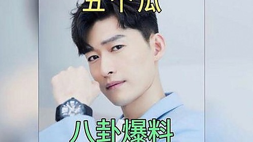 娱乐圈背后的秘密与麻将智慧的双重揭秘